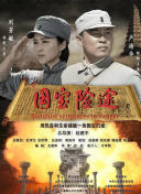 无人精品乱码一区二区三区