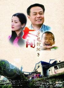 无人精品乱码一区二区三区